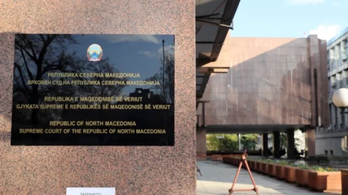 Këshilli gjyqësor për u.d. kryetar i Gjykatës Supreme e përcaktoi gjyqtarin Xhemali Saiti