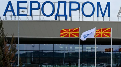 Ushtrim simulues për situata të jashtëzakonshme në aeroportin e Shkupit