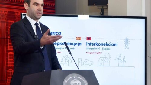 Latifi: Është hapur tenderi ndërkombëtar për ndërtimin e interkoneksionit prej 400 kV mes Maqedonisë dhe Shqipërisë, pritet të kushtojë 17 milionë €