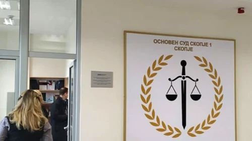 Gjykata penale Shkup: E pabazuar kërkesa për zëvendësimin e masës paraburgim me garanci për Asmir Jahoskin, i dyshuar për pastrim parash