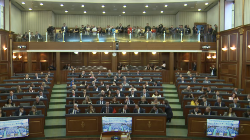 Dështimi i 11-të, Kuvendi i Kosovës nuk arrin sërish të konstituohet