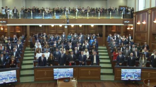 Betohen deputetët e legjislaturës së nëntë të Kuvendit të Kosovës