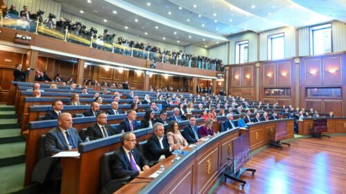 Nesër në 12:00 vazhdimi i seancës konstituive