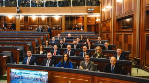 PDK: Jemi gati ta marrim përgjegjësinë për formimin e qeverisë me kryeministër Bedri Hamzën