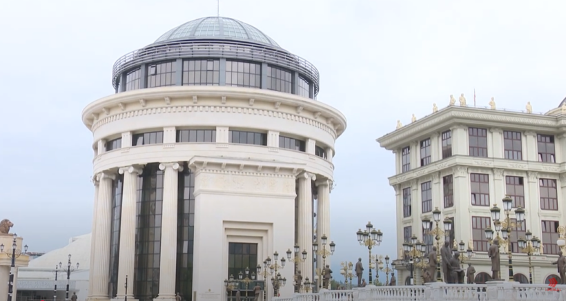 Aktakuzë për përdhunim kundër një personi nga Shkupi