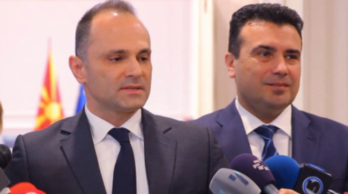 VMRO-DPMNE: Filipçe, Zaev dhe LSDM të përgjigjen se si merret viza e artë në Dubai