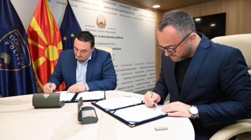 MPB dhe Ministria e Sportit nënshkruan memorandum bashkëpunimi