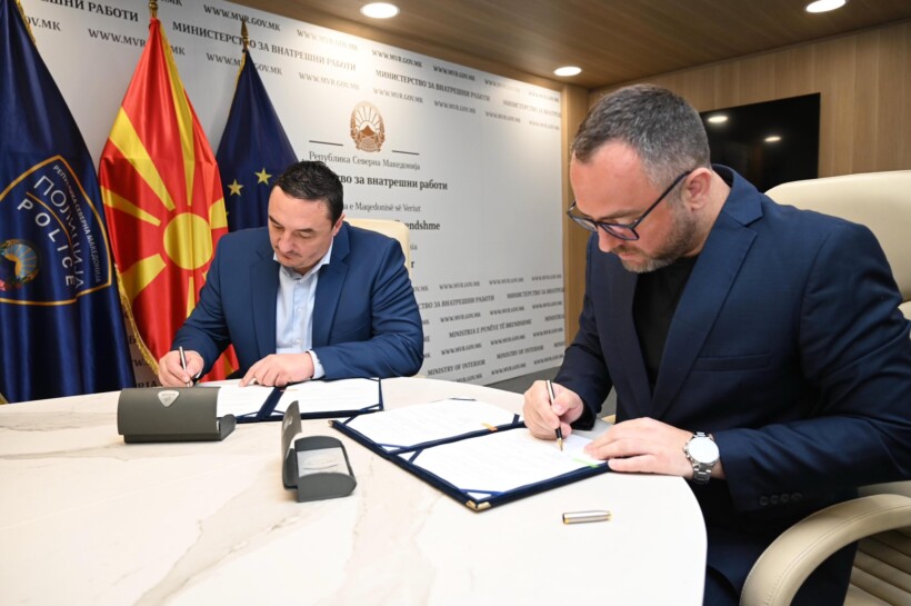 MPB dhe Ministria e Sportit nënshkruan memorandum bashkëpunimi