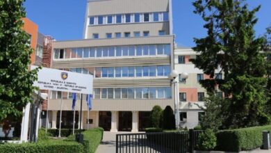 Kuvendi dhe Presidenca e Kosovës