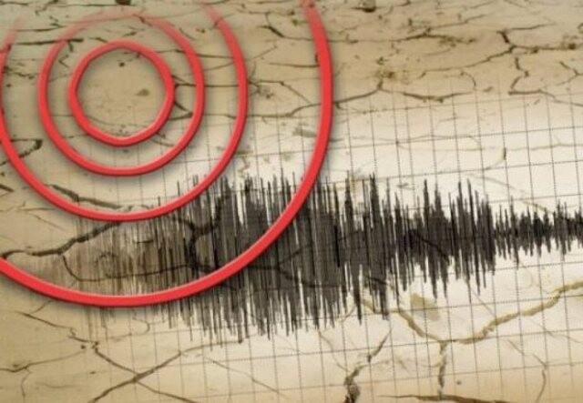Një tërmet i fuqishëm godet Rusinë, ja sa ishte magnituda
