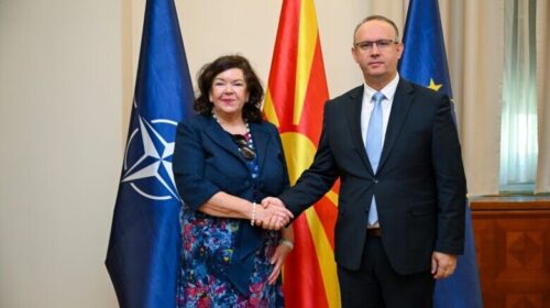 Gashi-Pierce: Në të ardhmen prioritet strategjik kemi sigurinë dhe integrimet europiane