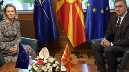 (VIDEO) Mickoski: Do të takohemi me Sofjen në samitin e NATO-s