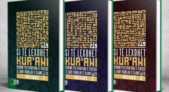 Logos-A sjell veprën “Si të lexohet Kur’ani” në tre vëllime të mendimtarit boshnjak Enes Karić