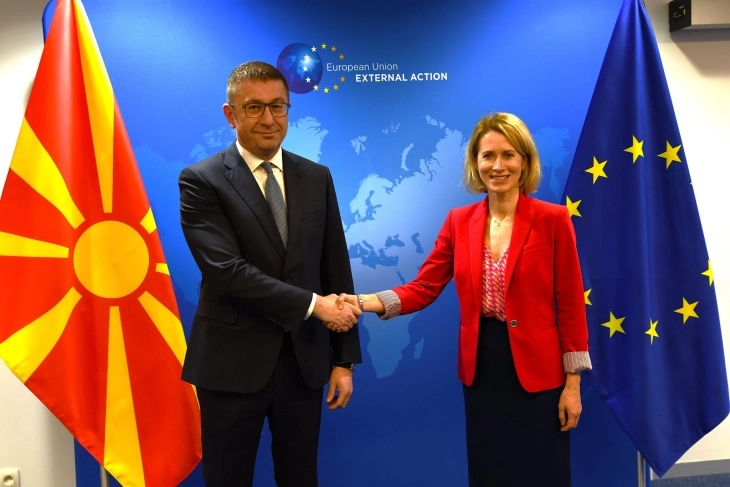 Kaja Kallas të premten në Shkup në takim me kryeministrin Mickoski