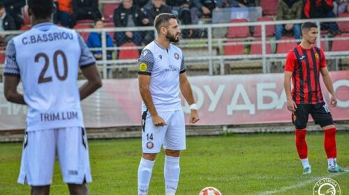 Sonte finalja e Kupës, Struga përballë Vardarit