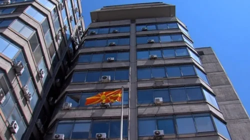 Zgjedhja e guvernatorit të ri të Bankës Popullore më 20 maj në seancë plenare