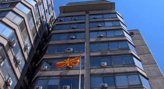 Zgjedhja e guvernatorit të ri të Bankës Popullore më 20 maj në seancë plenare