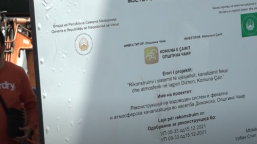 (VIDEO) Mexhiti dhe Ganiu në terren: Qeveria ndihmon komunat!
