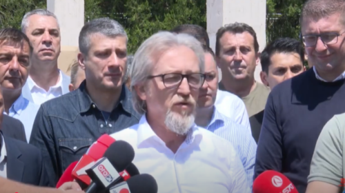 (VIDEO) Ministri Limani: Çerdhja në Çair po mobilohet, çerdhja e Hasanbegut në proces