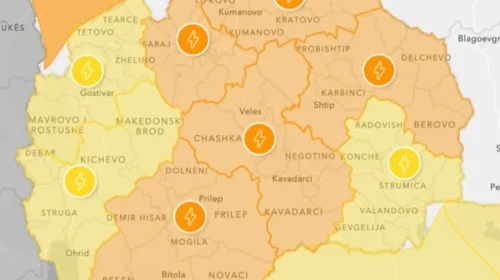 Nga pasditja mot jostabil me reshje të shiut, bubullima dhe erë të fuqishme mbi 60 km/h