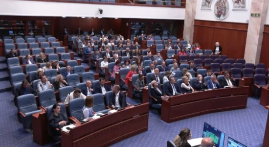 Parlamenti emëron kryetar dhe anëtarë të Komisionit shtetëror për ankesa për furnizime publike