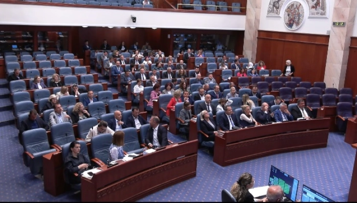 Parlamenti emëron kryetar dhe anëtarë të Komisionit shtetëror për ankesa për furnizime publike