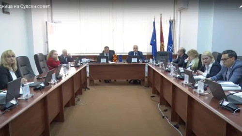 Gjyqtarja Emine Kallaç përkohësisht dërgohet në Gjykaatën themelore Koçan, do të punojë në repartin penal, ku ka vëllim të rritur të punës pas zjarrit në diskotekë