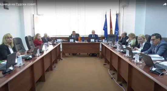 Gjyqtarja Emine Kallaç përkohësisht dërgohet në Gjykaatën themelore Koçan, do të punojë në repartin penal, ku ka vëllim të rritur të punës pas zjarrit në diskotekë