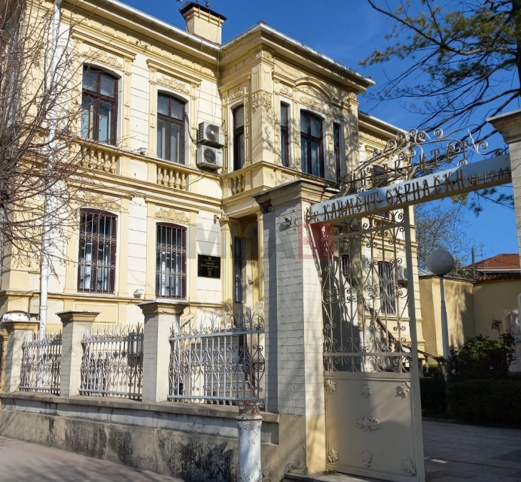 Qeveria: Në Universitetin e Manastirit do të themelohet Fakulteti i Shkencave Mjekësore dhe Shëndetësore