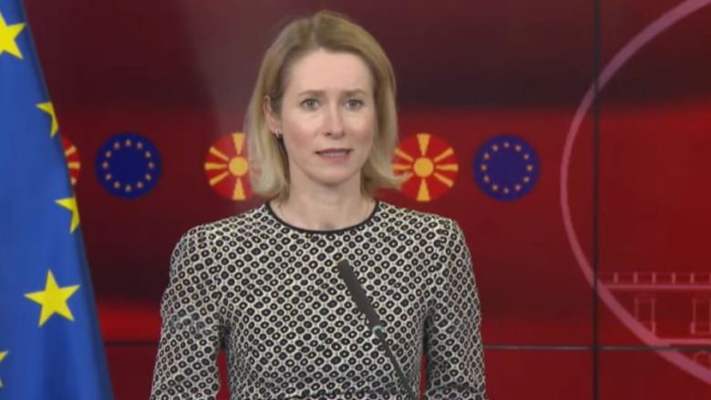 Kallas: Maqedonia e Veriut e di më mirë se kushdo tjetër që rruga drejt anëtarësimit në BE nuk është e lehtë