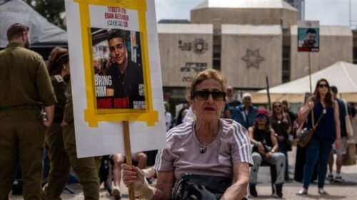 Hamasi liron pengun izraelito-amerikan në Gaza