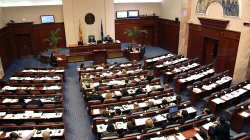 Kuvendi i Maqedonisë së Veriut e miratoi Ligjin për ratifikim të Marrëveshjes me Mbretërinë e Bashkuar