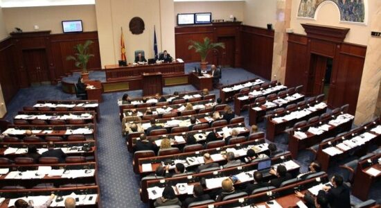 Kuvendi i Maqedonisë së Veriut e miratoi Ligjin për ratifikim të Marrëveshjes me Mbretërinë e Bashkuar