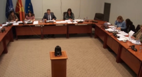 Komisioni amë miratoi 61 amendamente për Ligjin e ri për energjetikë