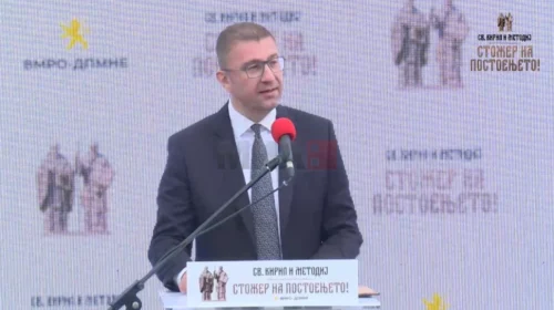 Mickoski: Cirili dhe Metodi na e lanë dhuratën më të madhe – shkrimin, shkronjën, zërin e identitetit tonë