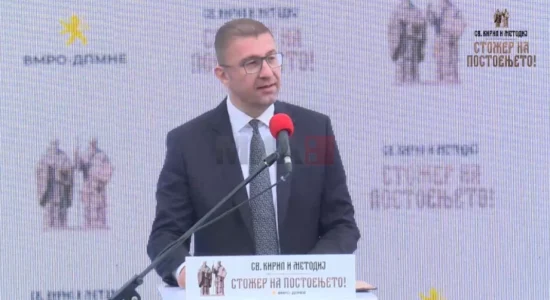 Mickoski: Cirili dhe Metodi na e lanë dhuratën më të madhe – shkrimin, shkronjën, zërin e identitetit tonë