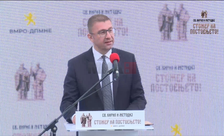Mickoski: Cirili dhe Metodi na e lanë dhuratën më të madhe – shkrimin, shkronjën, zërin e identitetit tonë