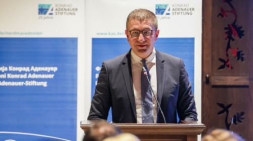 Mickoski me mirënjohje për Fondacionin Konrad Adenauer: Partneriteti dhe bashkëpunimi vazhdojnë