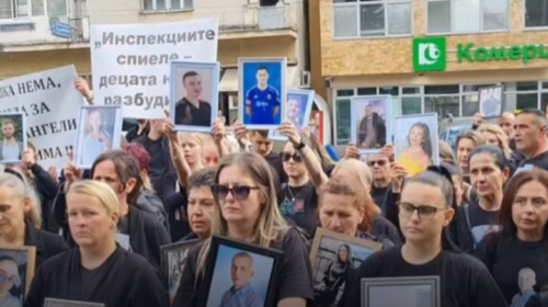 Protestë në Koçani për tragjedinë në diskotekën “Pulse”