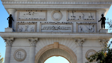 Porta Maqedonia