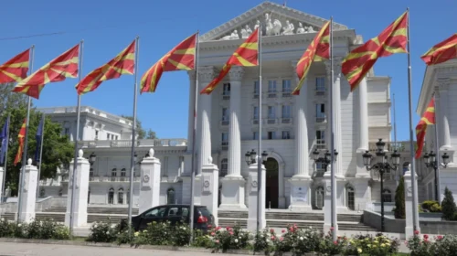 Qeveria miraton ndryshimet në Ligjin për pushtet lokal
