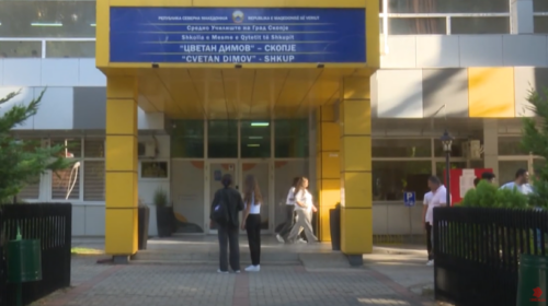 (VIDEO) MPB kërkon që maturantët të festojnë me mençuri