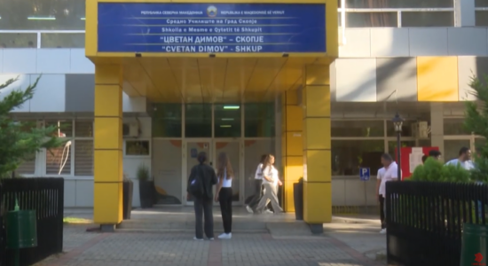 (VIDEO) MPB kërkon që maturantët të festojnë me mençuri