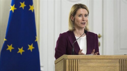 Zyrtarët e BE-së vizitojnë Ukrainën në kuadër të 9 majit “Ditës së Evropës”