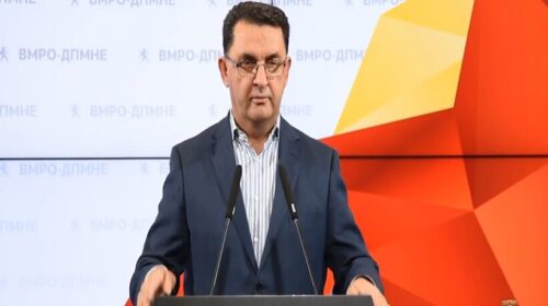 Trajko Slaveski emërohet guvernator i Bankës Popullore të Maqedonisë së Veriut