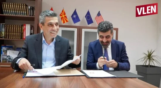 VLEN: Bashkëpunimi me Universitetin Ballkanin proces i avancimit shkencor në dobi të mjedisit tonë!