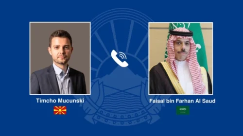 Bisedë telefonike Mucunski – princi Fajsal bin Farhan Al Saud: Angazhimi i përbashkët për avancim të marrëdhënieve bilaterale