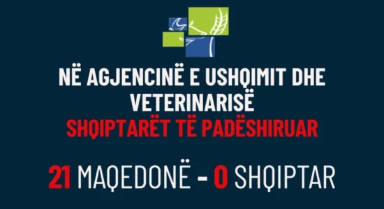 BDI: 21 me 0 edhe në Agjencinë e Ushqimit dhe Veterinarisë