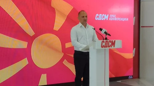 LSDM-ja bën të ditur 19 kandidatë për kryetar komunash, Gerasimovski në Qendër, Trajanovski në Aerodrom