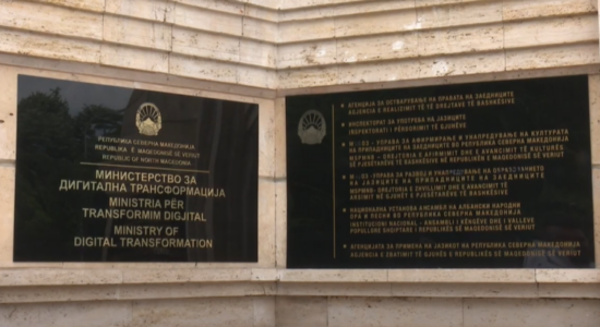 (VIDEO) Inspektorët 6 muaj pa rroga, kryeministri akuzon opozitën